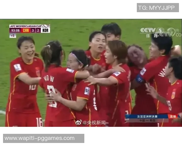 日丰卫浴与女足精力跨界交融 姚凌薇出任超经用科技体会官